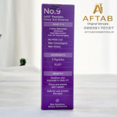 ضدآفتاب شیمیایی نامبوزین شماره ۹ اصل | SPF 50+ PA++++ | بافت ژل-کرم سبک | ماتکننده و پرایمر پوست