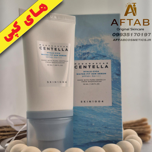 ضد آفتاب های کپی سنتلا اسکین 1004 | SPF 50+ و PA++++